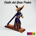 Jesús Cristo del Gran Poder 18 x 21 cm