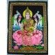Batik Laxmi